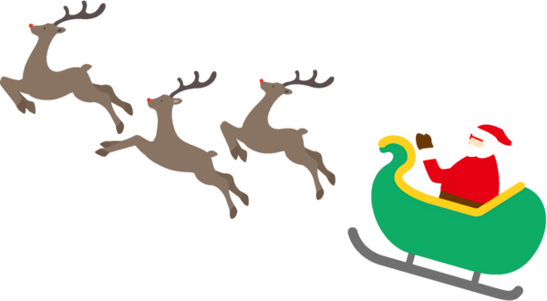 Transparent christmas Deer Reindeer Logo for santa for Christmas