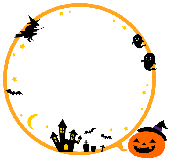 Transparent Halloween Pumpkin Jacko'lantern Yellow Circle for Halloween