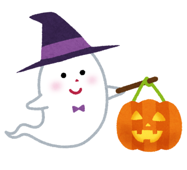 Transparent Halloween Obake Pumpkin  for Halloween