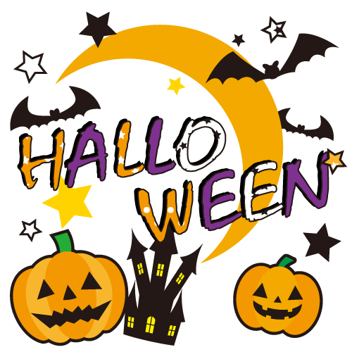 Transparent Halloween Witch Tsukimi Yellow Text for Halloween