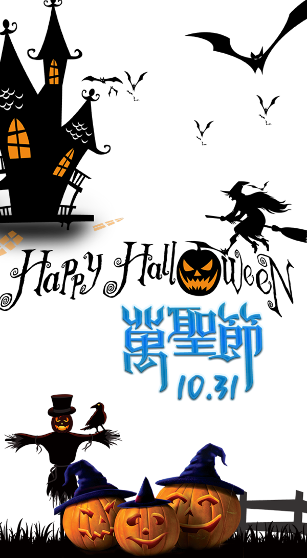 Transparent Halloween Poster Advertising Recreation Comics for Halloween
