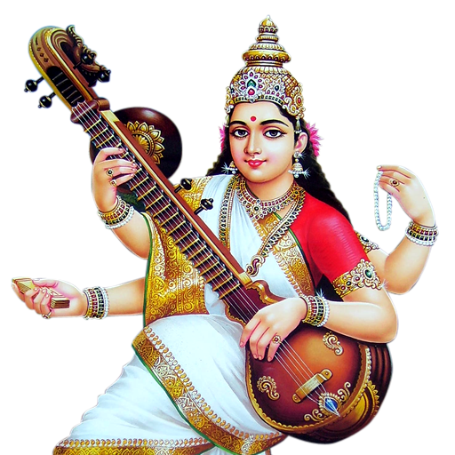 Transparent Shiva Wordzz Saraswati String Instrument Rudra Veena for Dussehra
