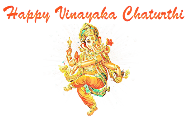 Transparent Ganesha Lalbaugcha Raja Ganesh Chaturthi  for Diwali