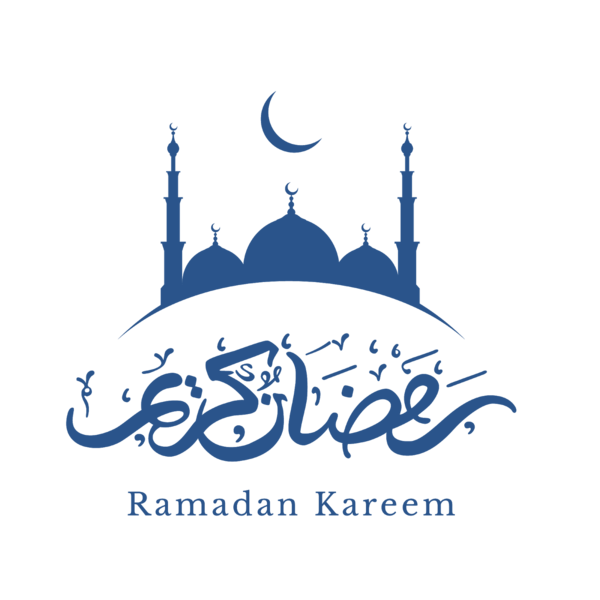 Transparent Ramadan Islamic Calligraphy Eid Mubarak Logo Mosque for Ramadan
