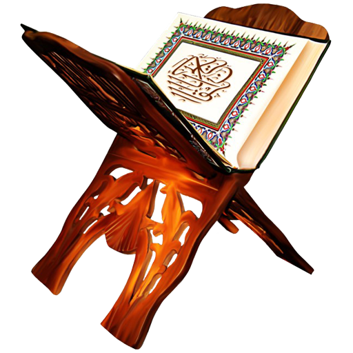 Transparent Quran Holy Qur'an Text Translation And Commentary Islam Table Furniture for Ramadan
