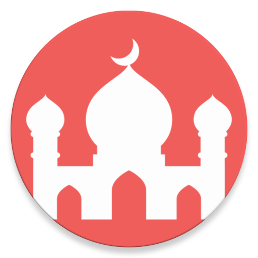 Transparent Top Islamic Quiz Ramadan 2018 Prayer Adhan Red Circle for Ramadan