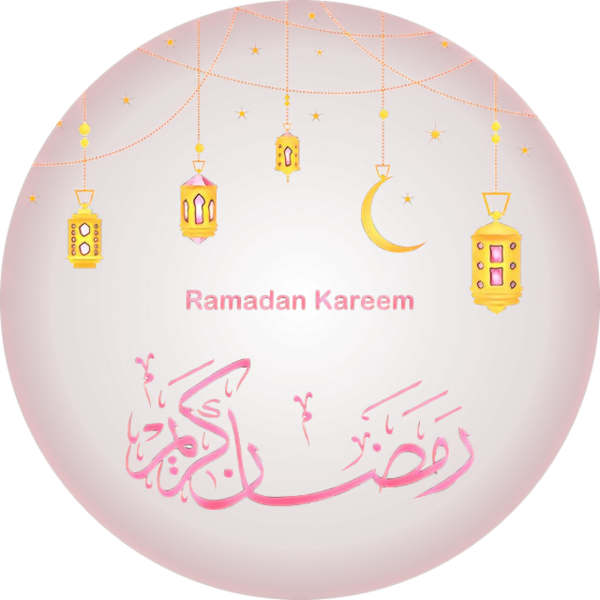 Transparent Pink M Amana Assurance Ramadan Pink Plate for Ramadan