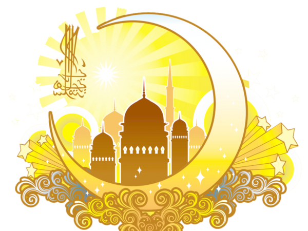 Transparent Eid Alfitr Islam Eid Aladha Yellow Circle for Ramadan