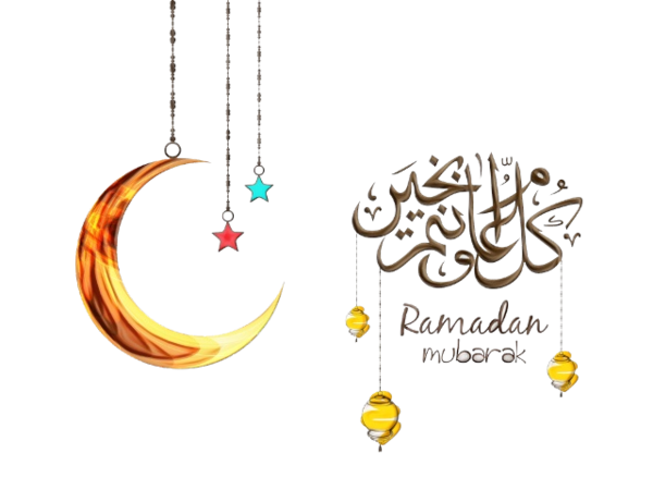 Transparent Ramadan Eid Alfitr Chaand Raat Text Jewellery for Ramadan