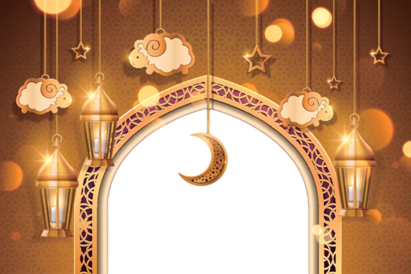 Transparent Eid Aladha Sheep Ramadan Arch Lighting for Ramadan