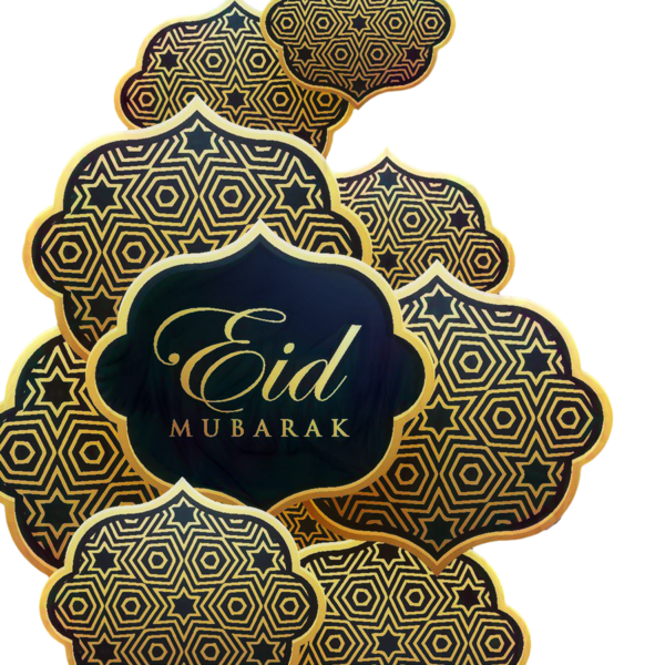 Transparent Eid Alfitr Blacklisted The Lounge Ramadan Yellow Visual Arts for Ramadan