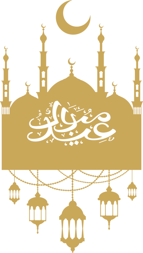 Transparent Eid Alfitr Ramadan Islam Symmetry Symbol for Ramadan