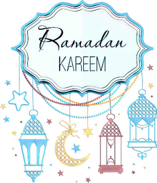 Transparent Quran Ramadan Eid Aladha Text Line for Ramadan