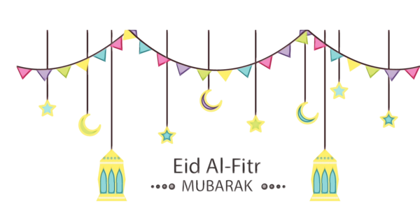 Transparent Eid Mubarak Eid Alfitr Eid Aladha Text Line for Ramadan