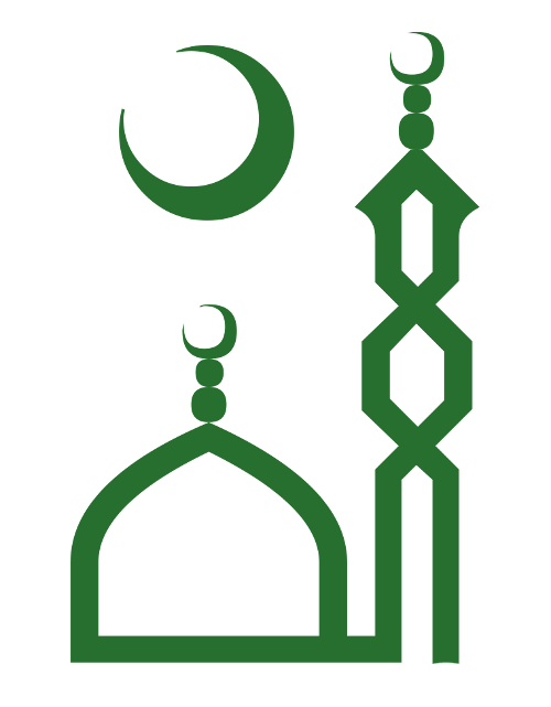 Transparent Islam Quran Muslim Students Association Green Text for Ramadan