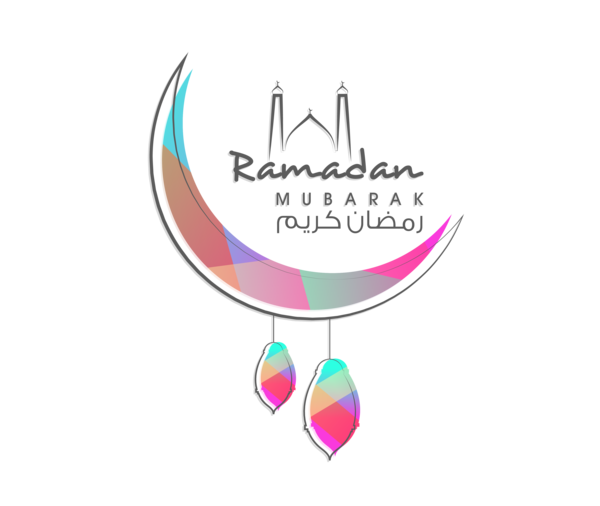 Transparent Ramadan Eid Mubarak Month Text Logo for Ramadan