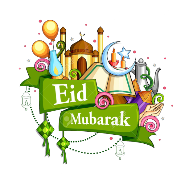 Transparent Eid Aladha Eid Alfitr Eid Mubarak Text Logo for Ramadan