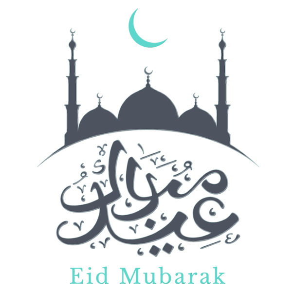 Transparent Ramadan Islamic Calligraphy Eid Alfitr Mosque Calligraphy for Ramadan