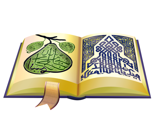 Transparent Quran Islam Religion  for Ramadan