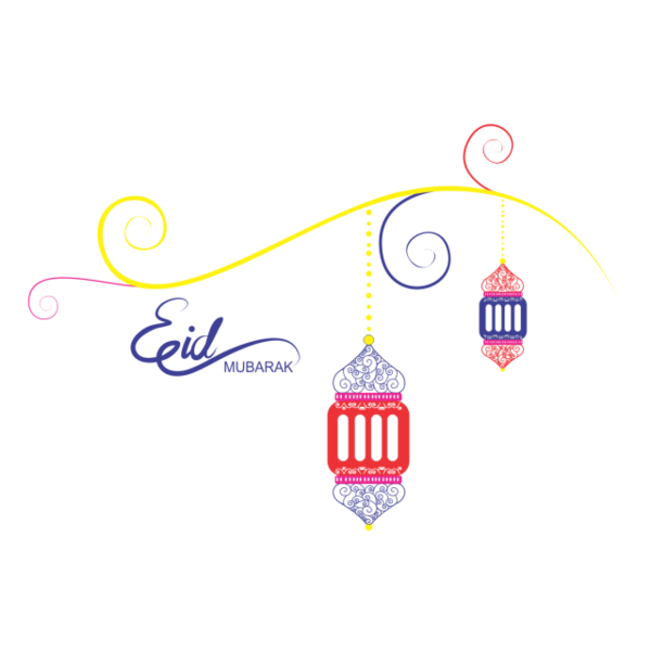 Transparent Ramadan Eid Mubarak Eid Alfitr Text Logo for Ramadan