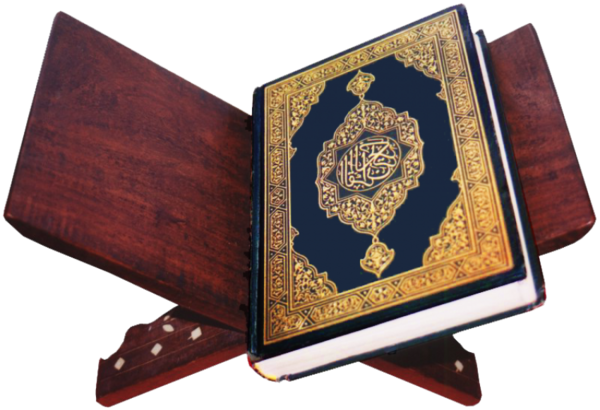Transparent Quran 2012 Sahih Muslim Islam Box Wood for Ramadan