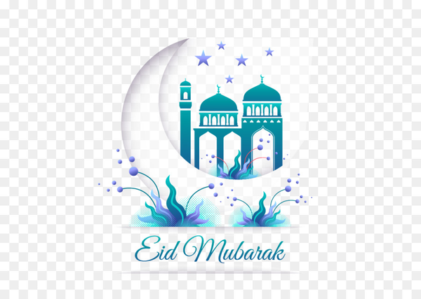 Transparent Quran Eid Alfitr Islam Text Logo for Ramadan