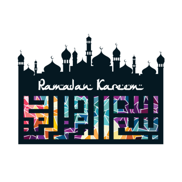 Transparent Islam Muslim Eid Alfitr Text Purple for Ramadan