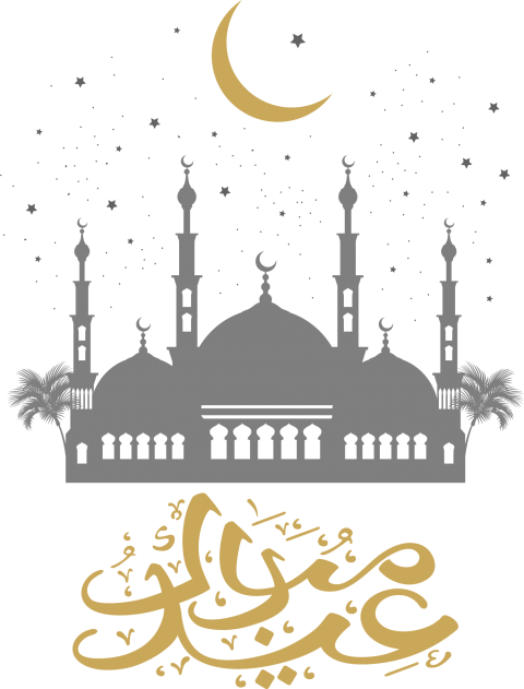 Transparent Eid Mubarak Eid Alfitr Eid Aladha White Text for Ramadan