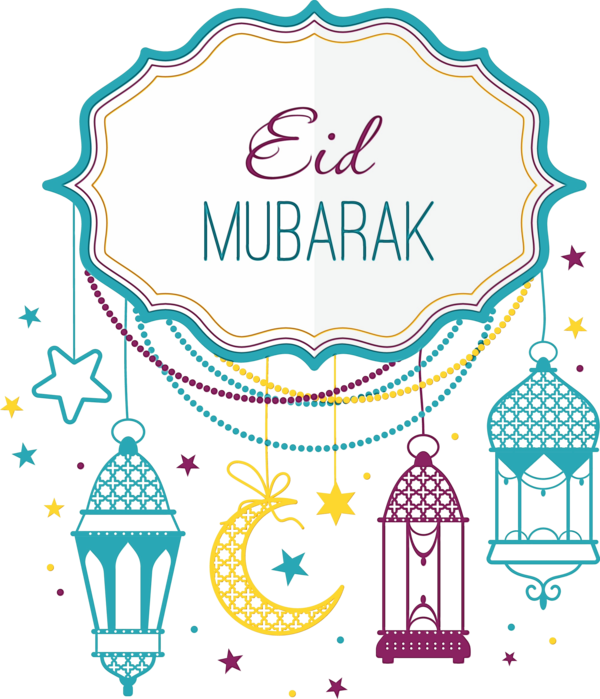 Transparent Ramadan Eid Aladha Eid Alfitr Turquoise Teal for Ramadan