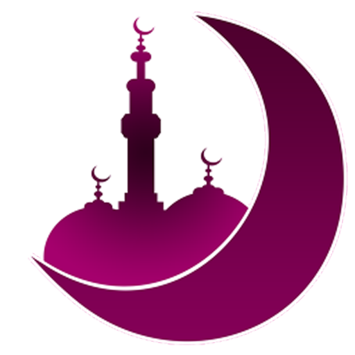 Transparent Eid Mubarak Eid Alfitr Eid Aladha Purple Pink for Ramadan