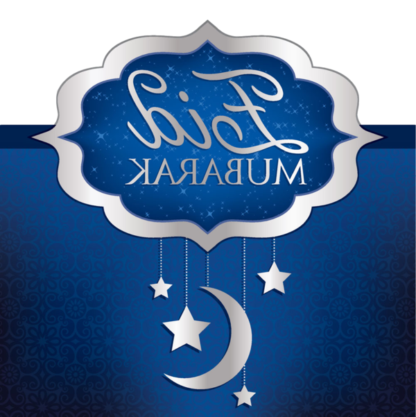 Transparent Eid Aladha Eid Alfitr Eid Mubarak Blue Text for Ramadan