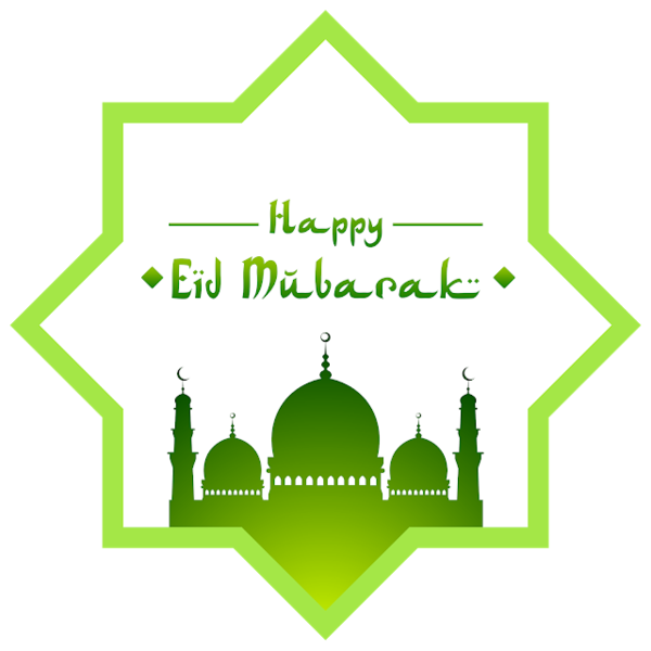 Transparent Eid Mubarak Eid Alfitr Eid Aladha Green Text for Ramadan
