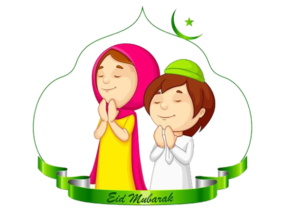 Transparent Eid Alfitr Eid Aladha Eid Mubarak Green Smile for Ramadan