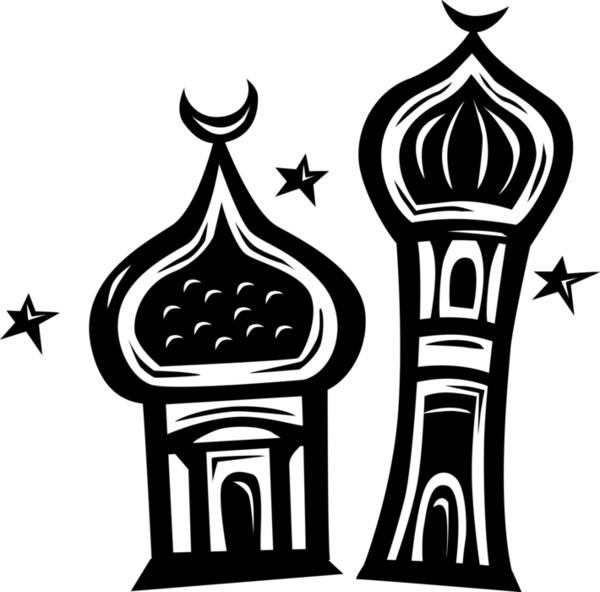 Transparent Ramadan Quran Islam Black Black And White for Ramadan