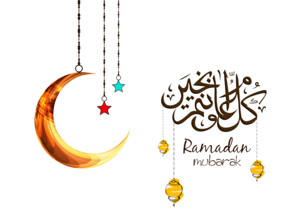 Transparent Eid Mubarak Ramadan Eid Alfitr Text Jewellery for Ramadan