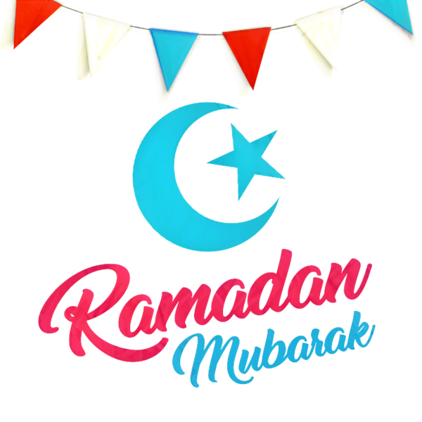 Transparent Ramadan Logo Graphic Design Text for Ramadan