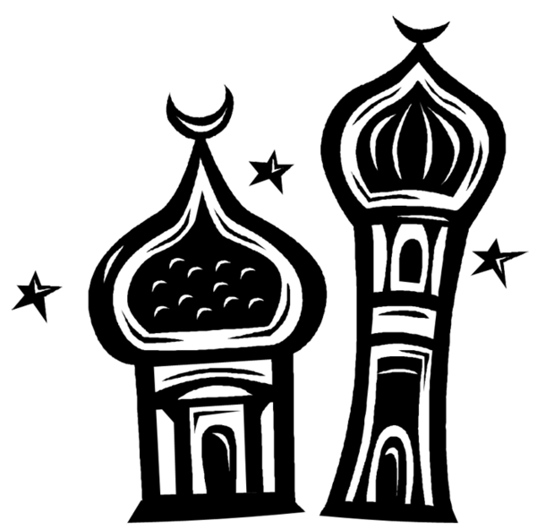 Transparent Ramadan Islam Islamic Calendar Black And White Line for Ramadan