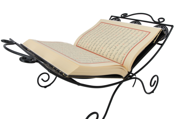 Transparent Quran Kaaba Rehal Furniture Sunlounger for Ramadan