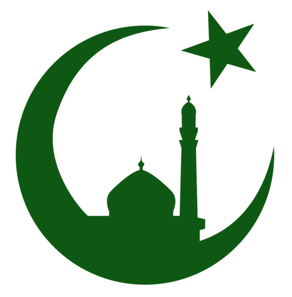 Transparent Quran Symbols Of Islam Islam Plant Grass for Ramadan