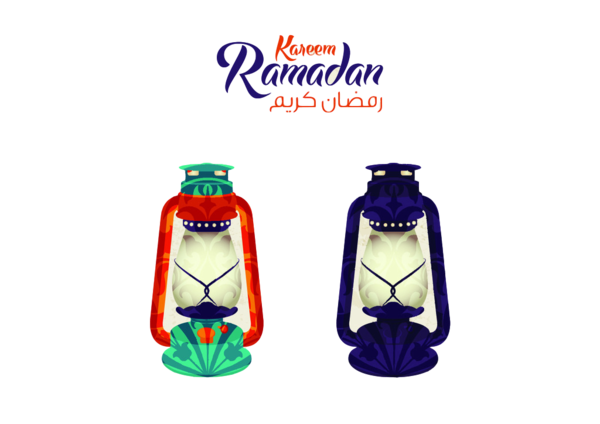 Transparent Ramadan Muslim Islam Bottle Water Bottle for Ramadan
