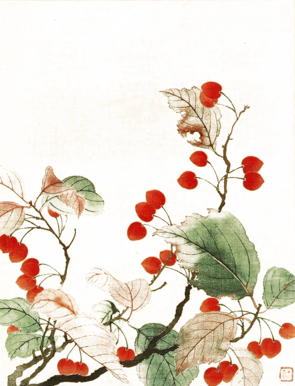 Transparent National Palace Museum Qing Dynasty Budaya Tionghoa Plant Flora for Valentines Day