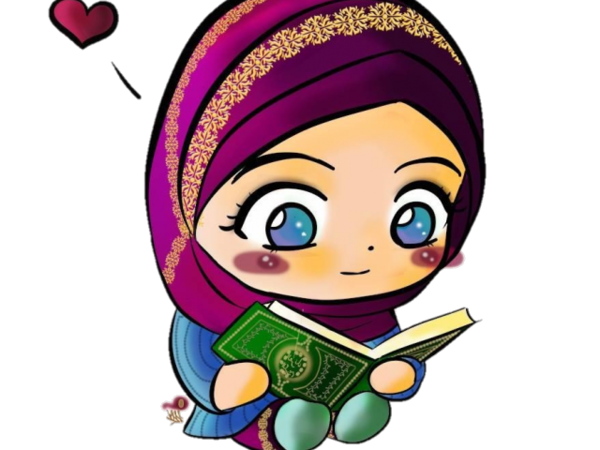 Transparent Quran Ramadan Muslim Cartoon Cheek for Ramadan