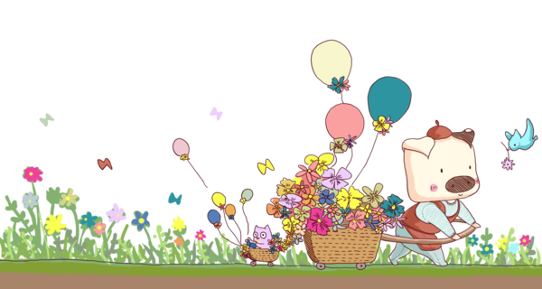 Transparent Cartoon Child Childrens Song Petal Plant for Easter