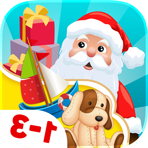 Transparent Brain Training Android Game Santa Claus Christmas for Christmas