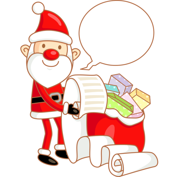 Transparent Cartoon Child Text Christmas Ornament Holiday for Christmas