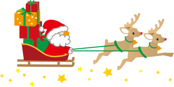 Transparent Japanese Language Christmas Day Kanji Deer Reindeer for Christmas