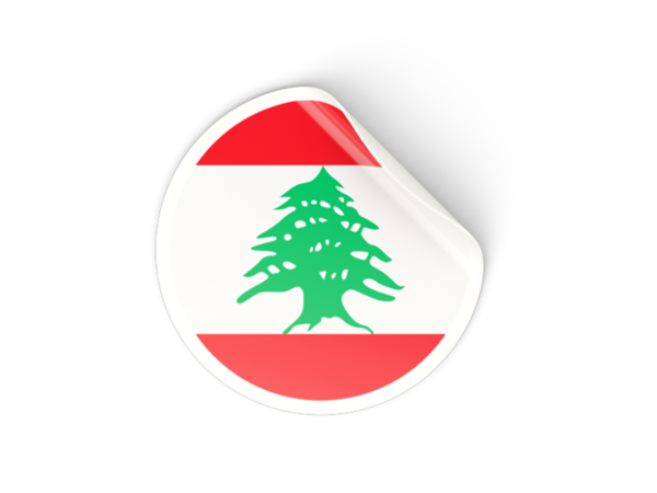 Transparent Lebanon Flag Of Lebanon Flag Green Christmas Ornament for Christmas