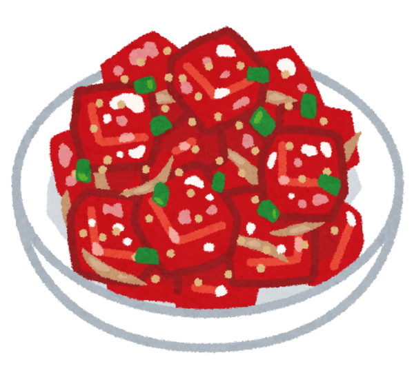 Transparent Tempeh Food Tofu Strawberry Strawberries for Christmas