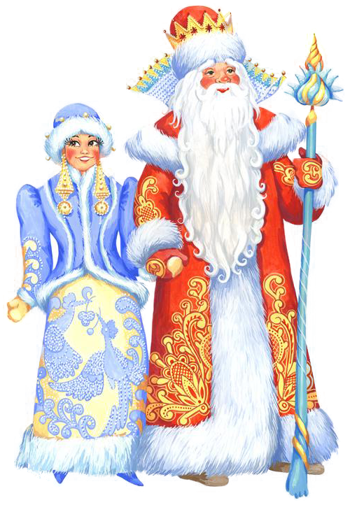 Transparent Ded Moroz Snegurochka Santa Claus Christmas for Christmas