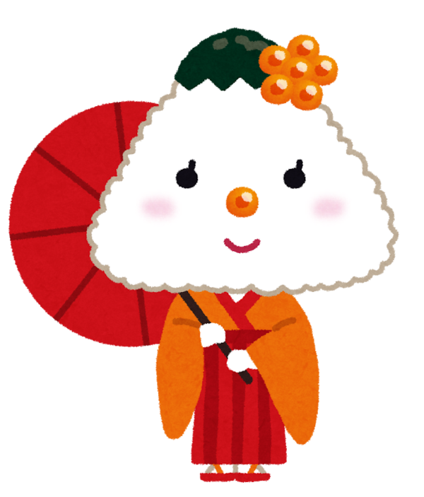 Transparent Splatoon Da Pump Onigiri Christmas Ornament Christmas Decoration for Christmas